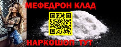 марки nbome Волжский
