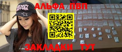 мяу мяу мука Гагарин