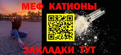 jwh Гатчина