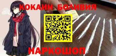 мяу мяу мука Гагарин
