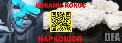 МДПВ Гай
