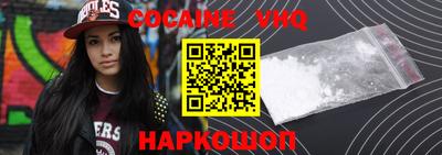 jwh Гатчина