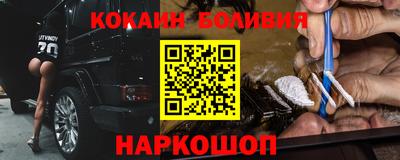 МДПВ Гай