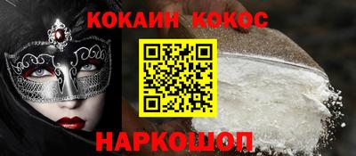 МДПВ Гай