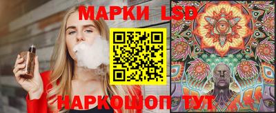 МДПВ Гай