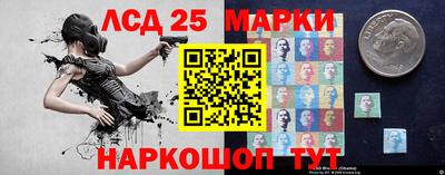 МДПВ Гай