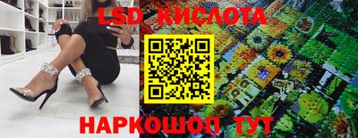 марки nbome Волжский