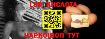 дистиллят марихуана Волжск