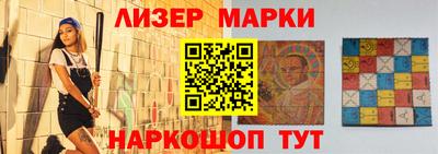 МДПВ Гай