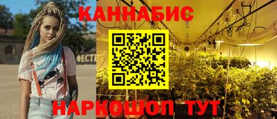 мяу мяу мука Гагарин