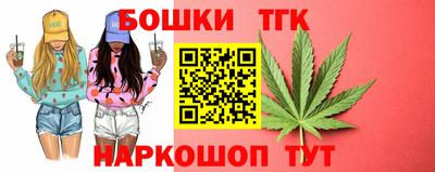 мяу мяу мука Гагарин