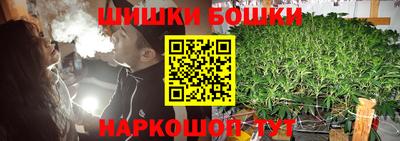 мяу мяу мука Гагарин