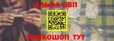 мяу мяу мука Гагарин