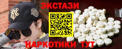 jwh Гатчина