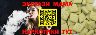 jwh Гатчина