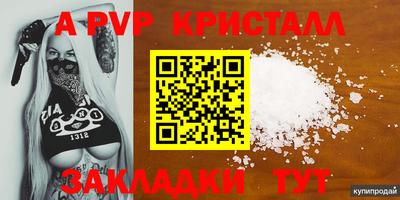 jwh Гатчина
