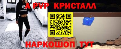 дистиллят марихуана Волжск