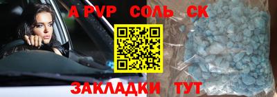 МДПВ Гай