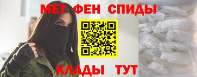 МДПВ Гай