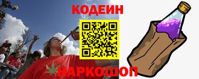 МДПВ Гай