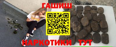 jwh Гатчина