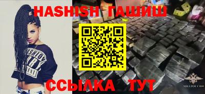 мяу мяу мука Гагарин