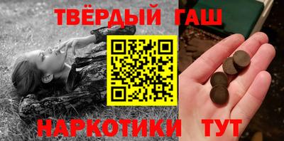 МДПВ Гай