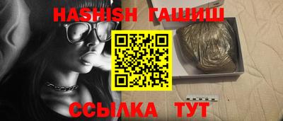 мяу мяу мука Гагарин