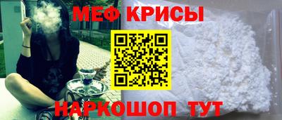 jwh Гатчина
