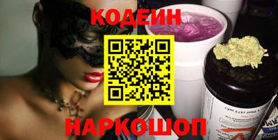 jwh Гатчина