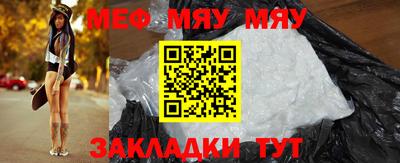 МДПВ Гай